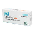 Дуинум 50 мг таблетки №30
