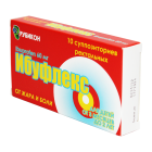 Ibuflex 60 mg № 10 rektal shamlar