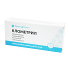 Клометрил №7 суппозитории вагинальные