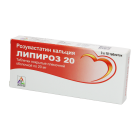 Липироз 20 20 мг №30 таблетки