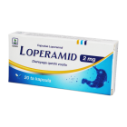Лоперамид 2мг №20 капсулы
