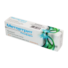 Метортрит Ромфарм 10 мг/мл 1,75 мл №1 раствор для инъекций