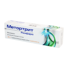 Метортрит Ромфарм 10 мг/мл 2,25 мл №1 раствор для инъекций