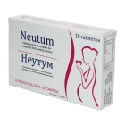 Неутум №20 таблетки