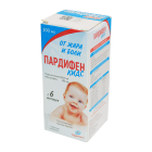 Пардифен Кидс 100 мг+162,5 мг/5 мл 100 мл суспензия для приёма внутрь