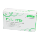 Пуберген 5000 МЕ №1 лиоф. порошок для приг. раствора для инъекций