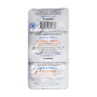 Сена-Миг №10 таблетки