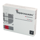 Тералиджен 5 мг №50 таблетки