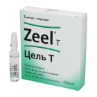 MAQSAD Tamp 2ml №5 eritma d/i.