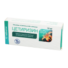 Цетиризин SD 10 мг №10 таблетки