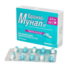 Бронхо-Мунал 3,5 мг №10
