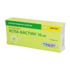Эспа-Бастин 10 мг №10 таблеток