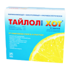Тайлол хот С 4 г №12 порошок для приготовления раствора для приема внутрь