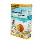 Соль для ванн Календула 300 г