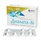 Диампа-М 12,5 мг+500 мг №28 таблетки
