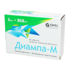 Диампа-М 5 мг+850 мг №28 таблетки