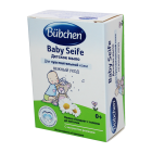Мыло детское Bubchen 125 г
