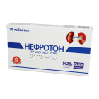 Нефротон №30 таблетки