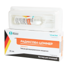 Радиксоба-Цоммер 1,5 мг/мл 20 мл №1 раствор для инъекций