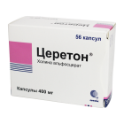 Церетон 400 мг №56 капсулы
