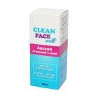 Лосьон для лица Ciean Face Ultra 50 мл