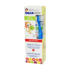 Набор детский Silcamed зубная паста (яблоко) 65 г+щетка