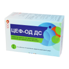Cef-od DS 200 mg/5 ml 30 ml teshiklar. d/prig. suspenziyalar