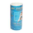 Бинт эластичный ULTRA 120 мм х 2 м