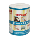 Бинт эластичный Normal 80 мм х 2,5 м
