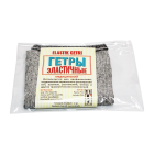 Гетры эластичные #4