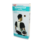 Корректор осанки медицинский эластичный UNIVERSAL размер S