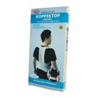 Корректор осанки медицинский эластичный UNIVERSAL размер XXL