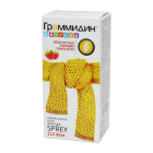 Bolalar uchun Grammidin 0,03 mg+0,1 mg/doza 112 dozali sprey