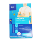 Operatsiyadan keyingi ultra bandaj ko'krak qafasi (erkak) o'lchami 1 asal