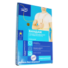 Бандаж послеоперационный Ultra для грудной клетки (мужской) размер 4, медицинский