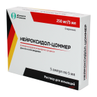 Neyroksidol-Zommer 250mg/5ml №5 in'ektsiya uchun eritma