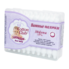 Ватные палочки Cotton Clubbaby №30