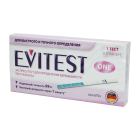 Тест-экспресс для определения беременности Evitest One №1