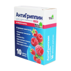 Antigrippin tikan. tab No 10 malina