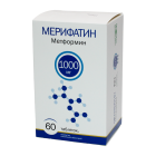 Мерифатин 1000мг №60 табл.