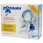 Долфин для детей 120 мл устройство + средство 1 г №30 для промывания носа