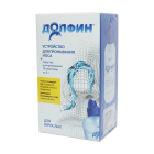 Долфин для взрослых, устройство 240 мл + средство 2 г №10 для промывания носа