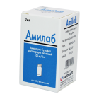 Amilab (Amikatsin sulfat) 100 mg/2 ml 2 ml № 1 in'ektsiya uchun eritma