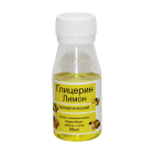 Glitserin kosmos. Limon 50 ml