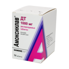 Амоксиклав ДТ 1000 мг №14 таблетки диспергируемые