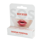 Lip balzam BD Ambulance 4.4g