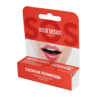 Quruq lablar uchun balzam BD Ambulance 4.4g