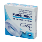 Yopishqoq gips mato bazasi Roleplast 1cm x 500cm