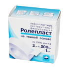 Yopishqoq gips mato bazasi Roleplast 3cmx500cm