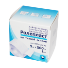 Yopishqoq gips mato bazasi Roleplast 5cmx500cm